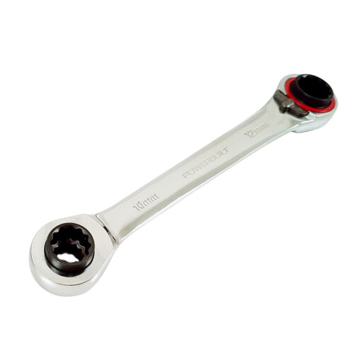 4-in-1 Metric Reversible Gear Spanner: 8mm x 10mm, 12mm x 13mm